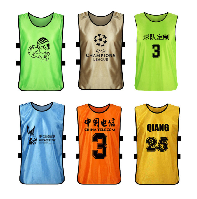 Dialogue Training Vest Kidsren's Football Uniform Basketball Team Uniform Team Building Frisbee Dragon Boat Racing Ski Uniform Cutting