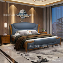 现代新中式乌金木真皮床现代小户型奢华主卧简约1.8m加厚牛皮双人