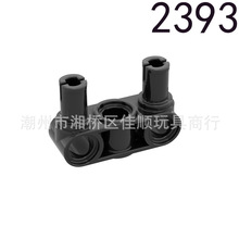 �����ָ�2393������ľ2&times;3�����̾�ת�������MOC