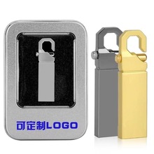 虎扣2.0u盘个人公司储存定-制名字logo车载音乐电影优盘16g32g64g