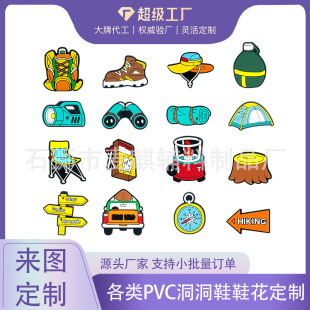 �����ɽЬ��̽�U�O���\��Ь�۶���Ь���PVC�߼���DIY����羳