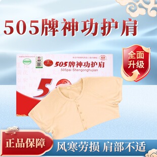 505��Ԫ����o�磨�����棩���P�����첻����Ӳ���lľ���m