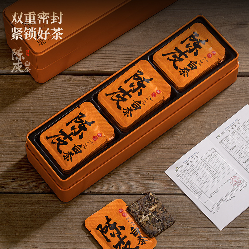 Factory Direct Sale of Tangerine Peel White Tea, Tea Gift, Small Square Slices, Portable Work Tea, Biscuit Tea, 90g Tea Gift, Tea Leaves, Fuding