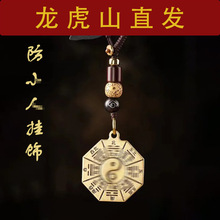 ����ɽ�~��K�~���J������耳�Ȧ��������ɽ��̨ɽ����[�S�~