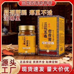 �����嶾���Ǹ�͸�Ǹ��P����Ħ���i������ȫ��ͨ�ö������ִ��l