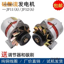 �~���r��܇��݆܇��݆�����C��܇�P܇12V24V�������l늙CJF��̫��