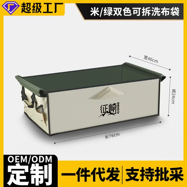 Camping Cart Cloth Bag Foldable Outdoor Hand Push Picnic Car Camp Trailer Lining Small Pull Cart Table Camping Car