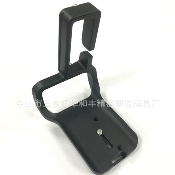 1DX MARK II L板 适用于佳能1DX2专用L型快装板 竖拍板