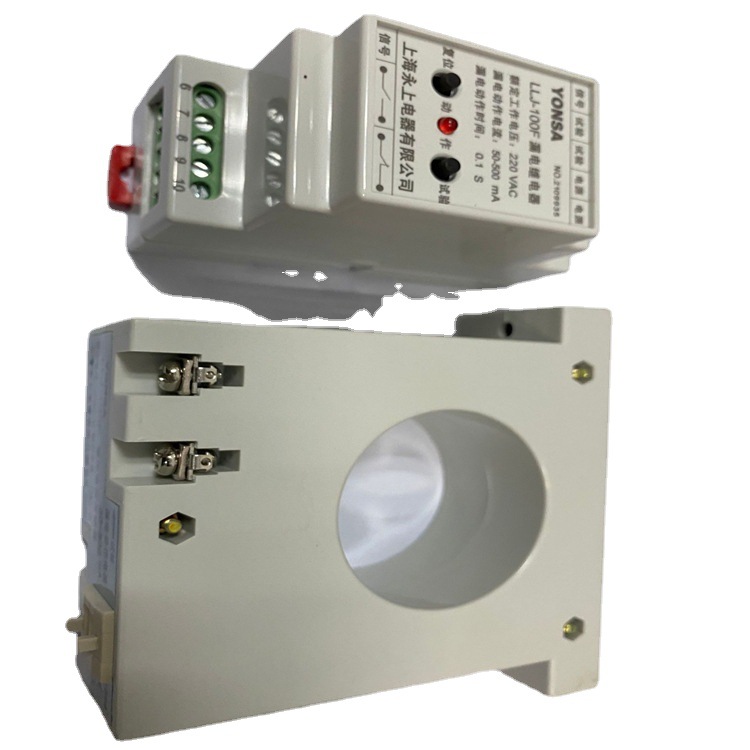 供应LLJ-2000F漏电继电器   上海永上