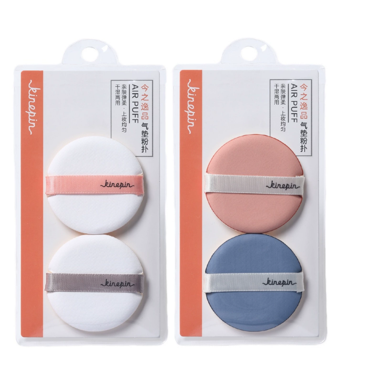 今之逸品 Light and thin durable sponge, 2 pieces
