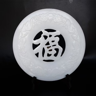 �h�����֔[����ʯ�U�ո�����P�Ҿ��b��k���Ҕ[����ˇ�YƷ