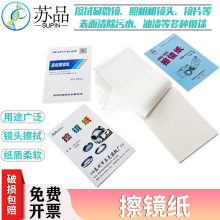 R W𨝍߼R^ @΢RCzC@ʾ