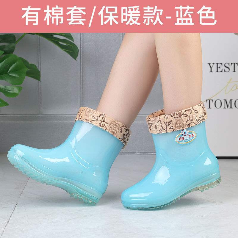 Botas de lluvia de gelatina de tubo alto, botas de lluvia de caramelo de tubo largo antideslizantes para mujer, zapatos de goma de agua, botas de agua de cuatro estaciones para mujer, zapatos de agua para adultos para mujer