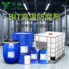 涂料消泡剂;其他涂料助剂;其他乳液