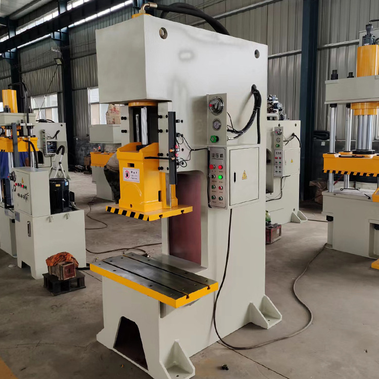 液压冲床10吨20吨40吨100吨单臂快速液压冲床 单臂液压机