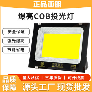 ��������������ledͶ�����ˮ���ظ���̽�՟����I܇�g�S�����