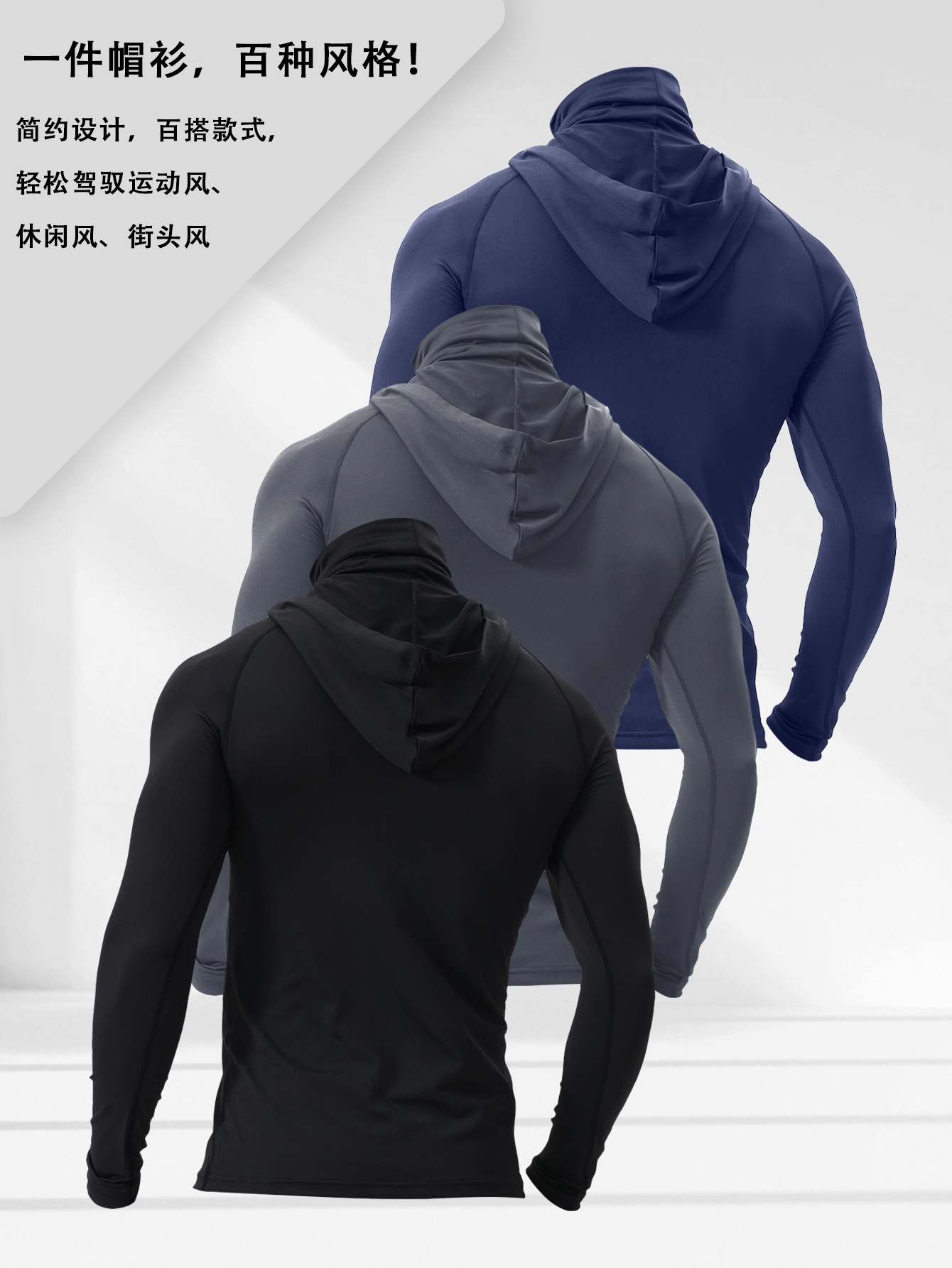 Transfronterizos tamaño europeo y americano spot deportes al aire libre alta velocidad elástica entrenamiento de ciclismo seco apertado sombrero corbata larga camisa de manga larga