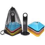 Футбольный прочный треугольник для тренировок