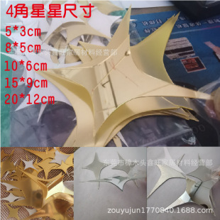 ��ճ���ǁ�����3D���w�R�栝�N�컨�����b��ҕ���������Ҡ��N