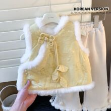 Ůͯ��ʽ�Ứ�R�׼ӽq�Ӻ�ëë���ć��L������ýq�R�A���ӽqѝ��