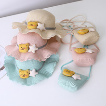 儿童帽子女防晒韩版公主沙滩遮阳草帽夏季宝宝渔夫凉帽女童太阳帽