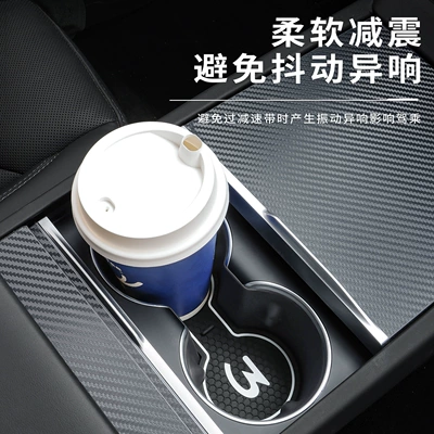 Model3/Y/S Silicone Cup Mat Central: Anti-slip mat