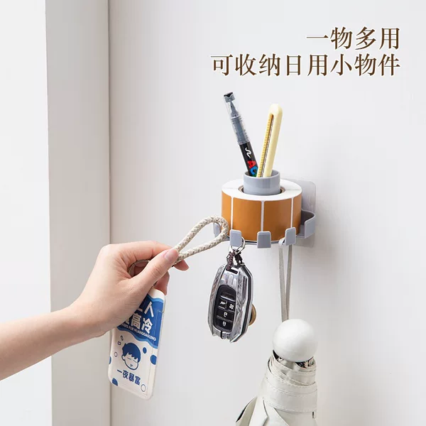 Multifunctional label storage rack for daily use, utility knife, tape measure, office stationery storage, multi-purpose practical shelf, wholesale