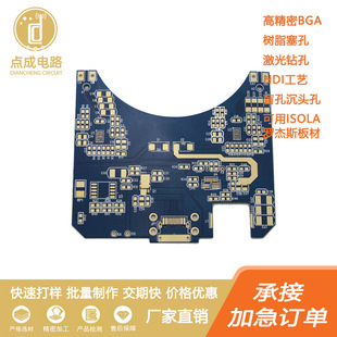 pPCB· ·峭СLư·aNƬ