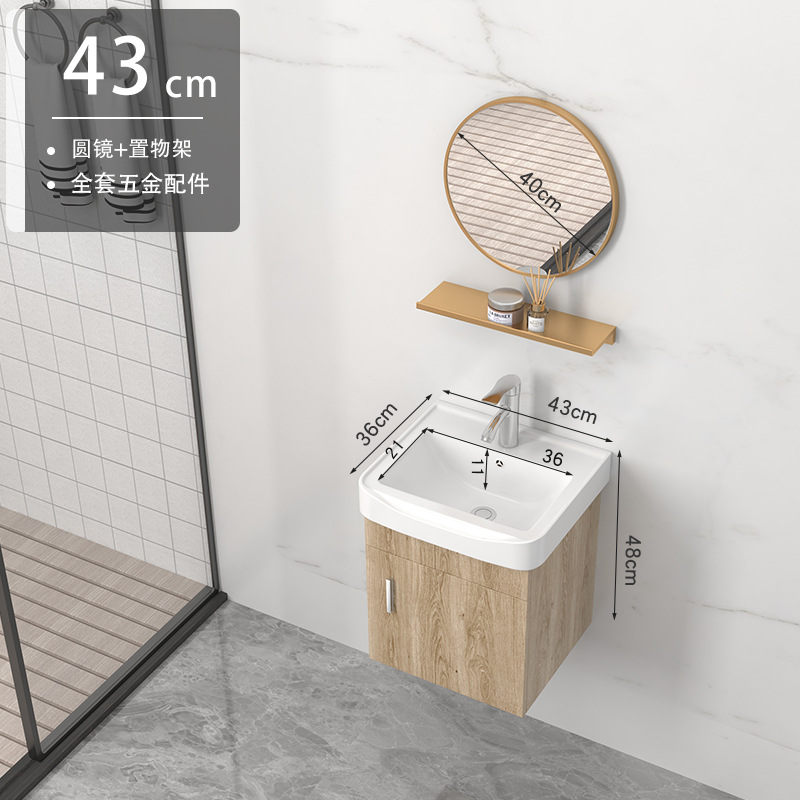 Combinación de gabinete de baño de madera maciza moderna simple luz baño de lujo lavabo cuarto de baño cerámica pequeño apartamento mesa de lavado