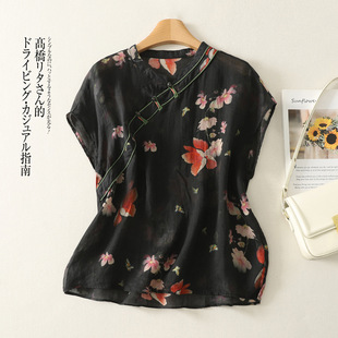 �ļ��¿���ˇ����͹Űٴ�б��P�۸����r������Ů�U���������
