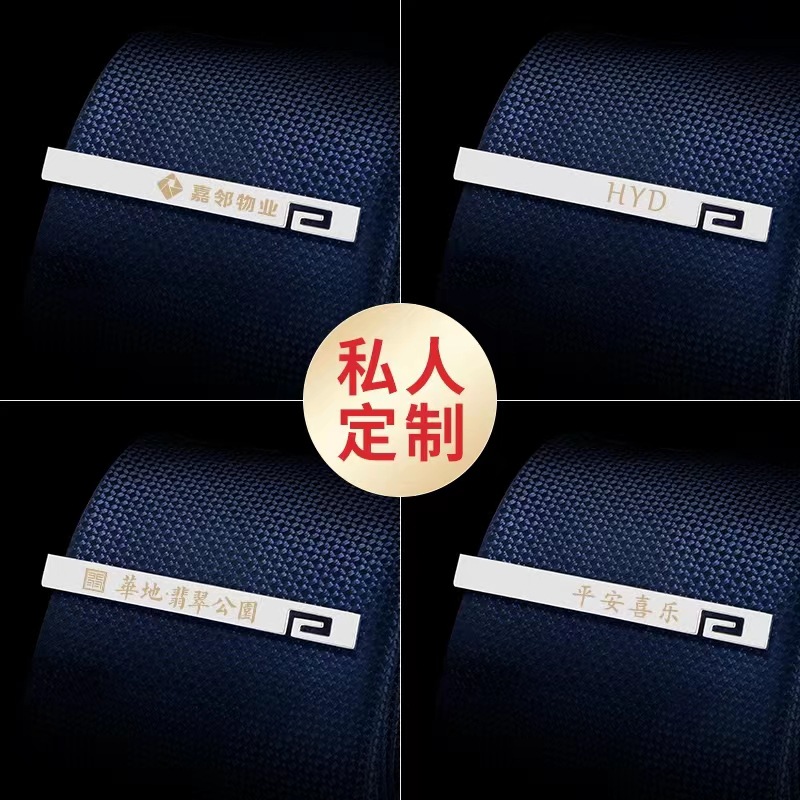 微信图片_20220919134313