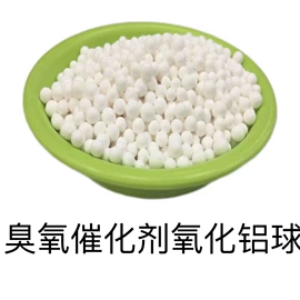 填料;滤料;节能环保材料