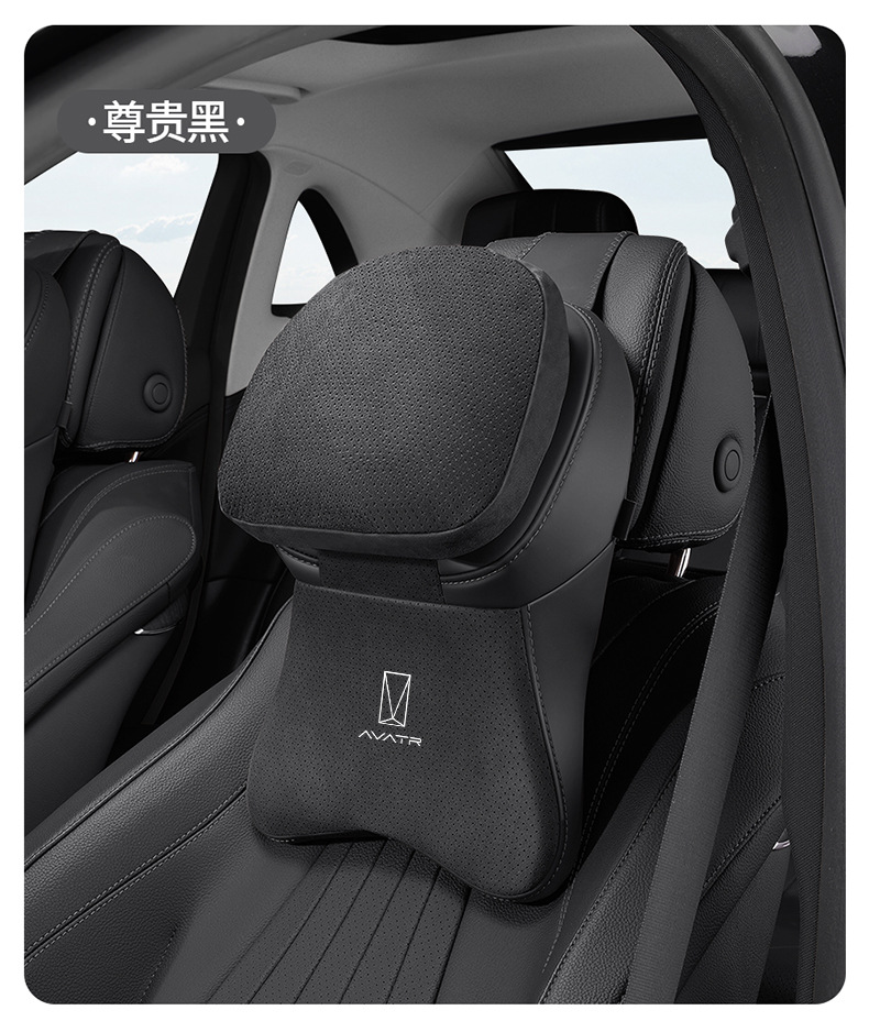 Avita 06/07/12 Car Headrest Neck Pillow Seat Headrest Cushion Car Cervical Pillow Interior Accessories