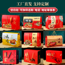 ��ʳ�Y�а��b���i�㿾�����u���Z�}ˮ�Zţ���H���L���u�YƷ�ж�