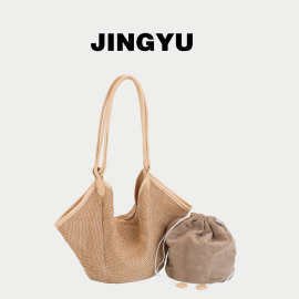 沙滩度假法式单肩包包女2024新款腋下草编包女饺子斜挎编织托特包