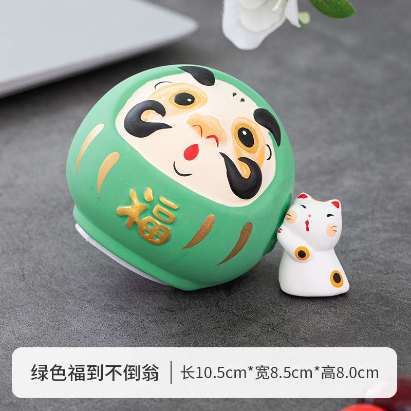 녹색