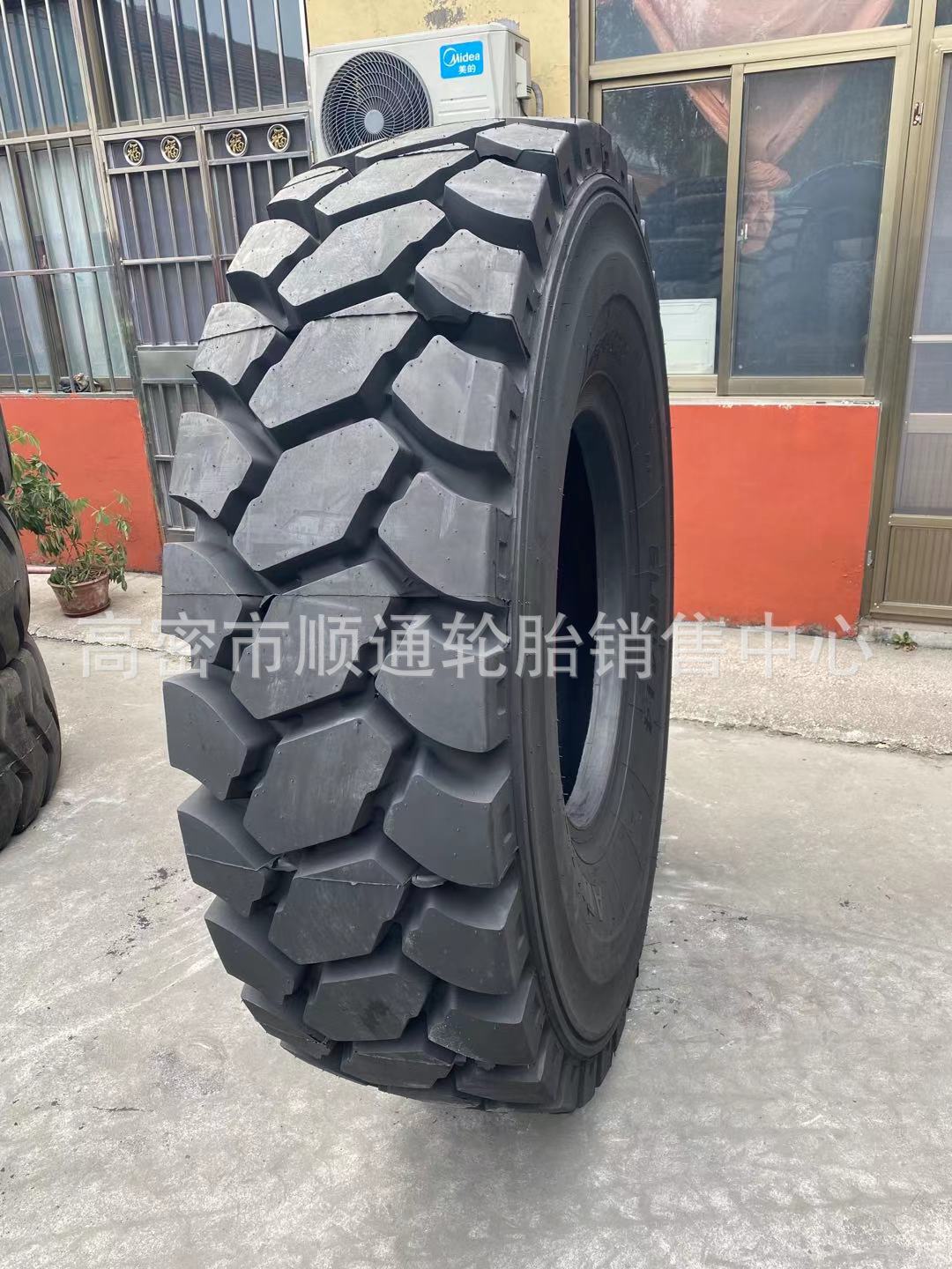 真空轮胎18.00R33港口工程轮胎18.00-33装载机轮胎密封圈