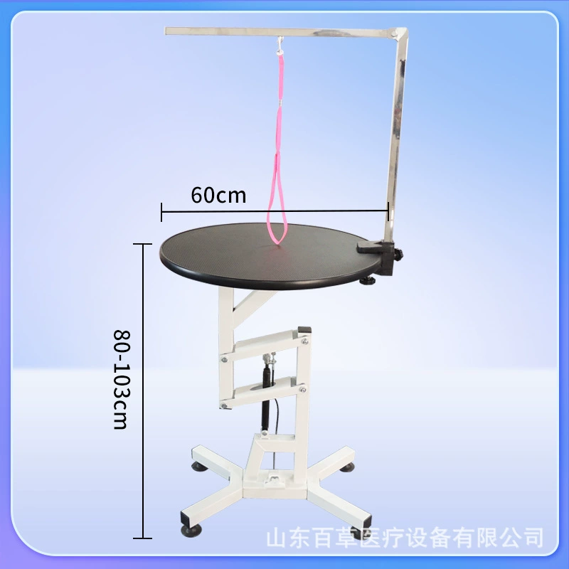 Домашние животные круглый пневматический стол красоты гидравлический подъемный стол для мелких и средних собак и кошек