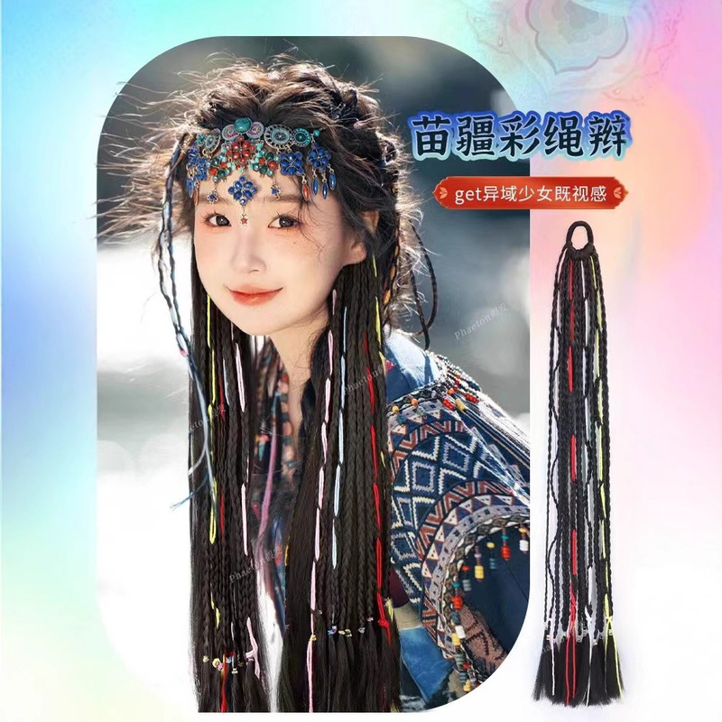 Antique wig braid Xizang ethnic style colored rope braid double ponytail twist long braid dirty braid