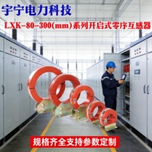 LXK-��120-200-300���_��ʽ���򻥸���   �߉��������c���o������