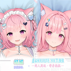 Hololive 结城昨日奈等身抱枕二次元动漫床头枕套8色3代极2WAY