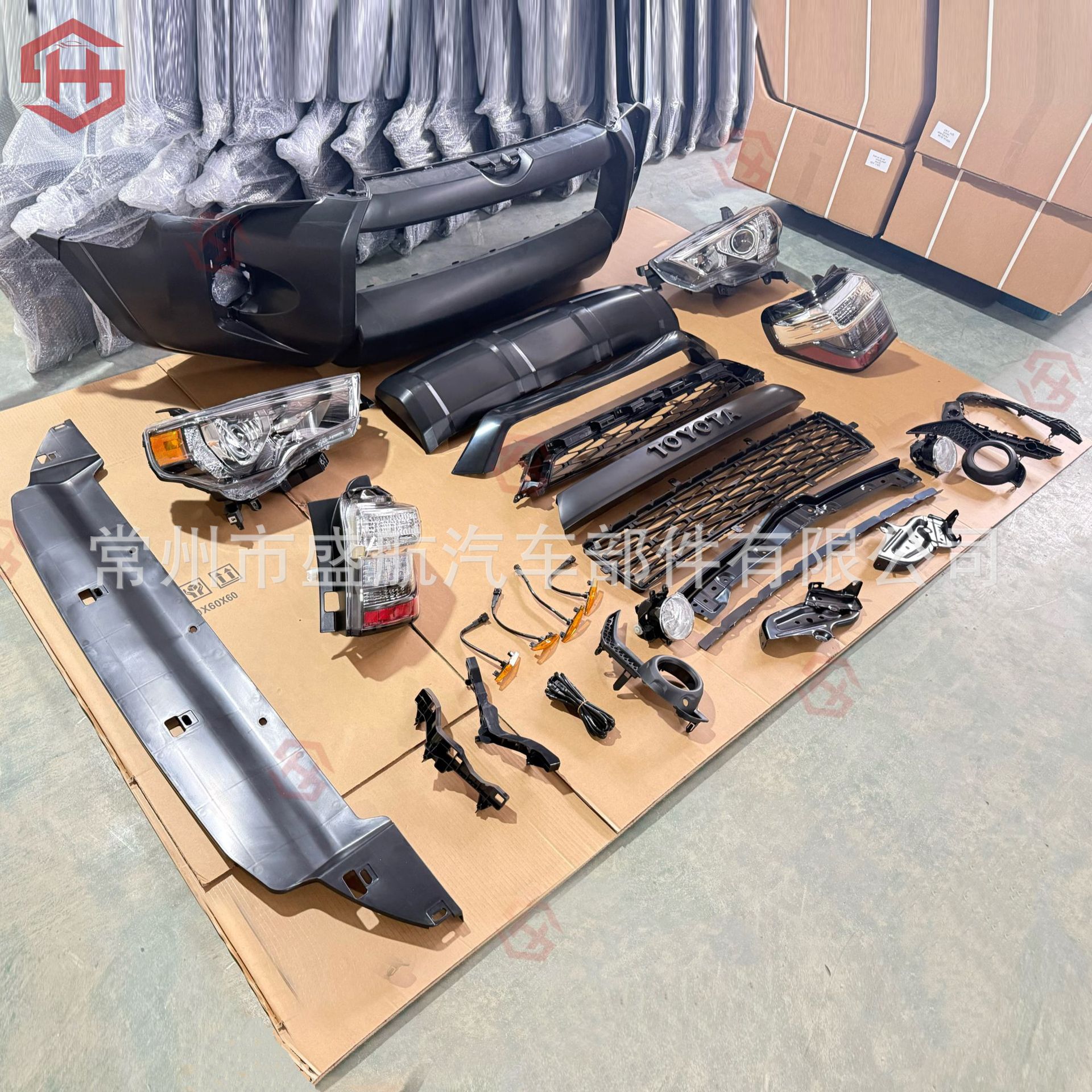 Suitable for 2010-2013 and 2014-2024 Toyota 4Runner High-End Modified New Body Kit