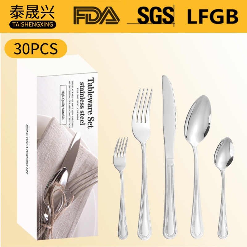 Productos de venta caliente transfronteriza cubiertos de acero inoxidable 20 / 30 juegos de doble línea 5 juegos de piezas principales cuchillo de filete de comida occidental tenedor cuchara set