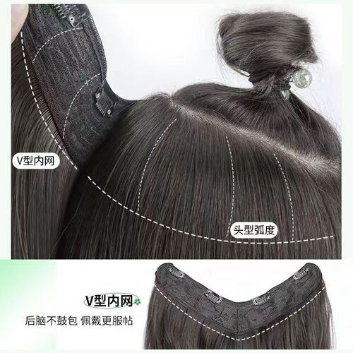Large wavy one-piece U-shaped female long hair simulation hair extensions, light, invisible and traceless summer patches, large wavy curly hair pieces