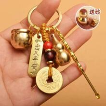 耳׿�����X���J��P�Ĳ����X���������������i�ג�����^С��Ʒ