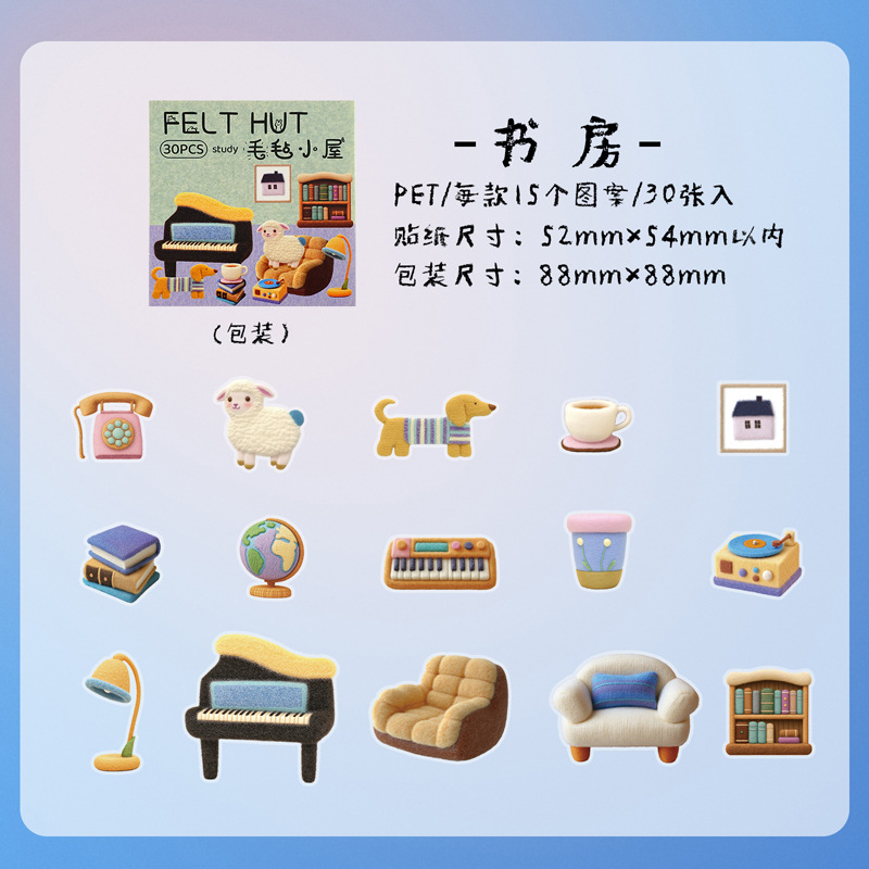 Bolsa de pegatinas de PET de pájaro italiano, serie de casa de fieltro, linda etiqueta de material de collage de decoración de bricolaje de cuentas de viento ins