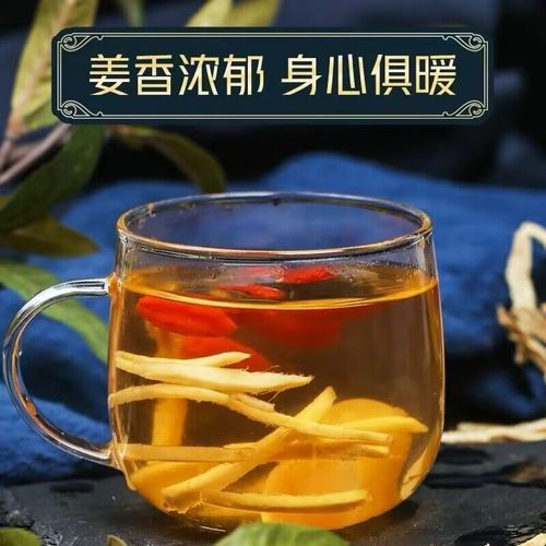 Dried ginger slices, ginger tea, Yunnan Luoping small yellow ginger powder, dried ginger slices, consuming old ginger tea