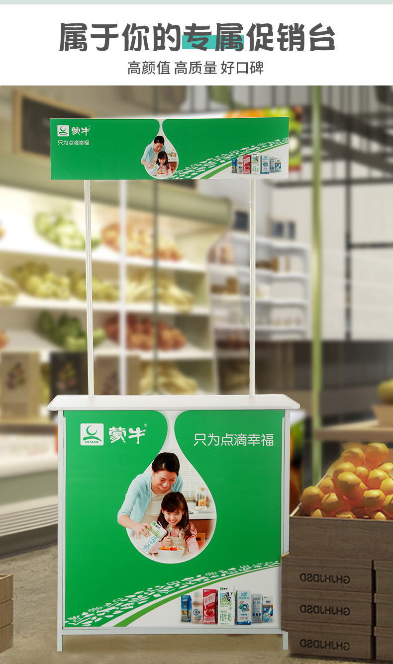 促销台摆摊地推折叠促销桌超市夜市食品试吃试饮品台展示架大厂家-阿里巴巴