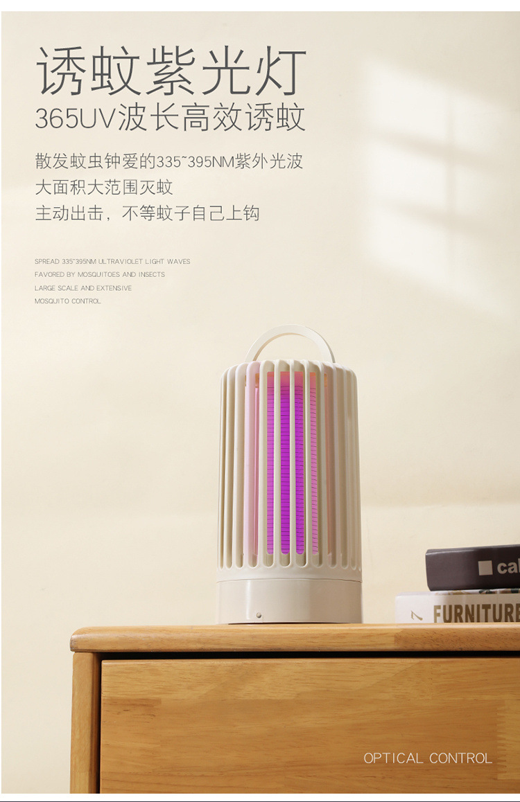 4d8c131a-94c2-4779-806a-a3c0b4340a64.jpe