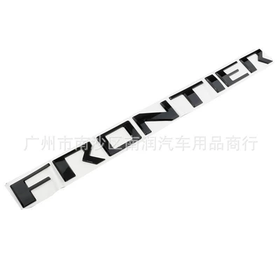 tail box emblem, ABS | Car logo